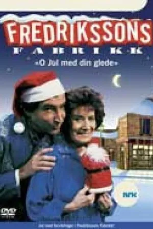 Постер к сериалу Fredrikssons fabrikk (1990 - 1993)
