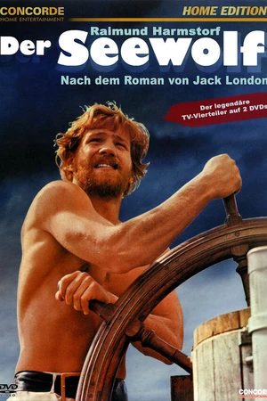 Постер к сериалу Морской волк (1971 - 1974)