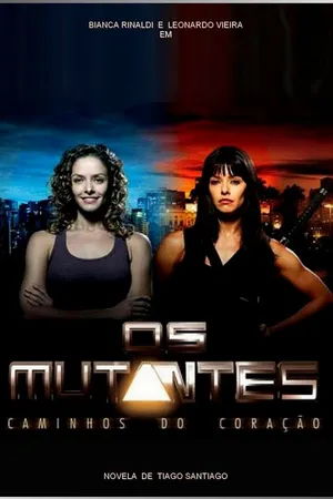Постер к сериалу Мутанты (2008)