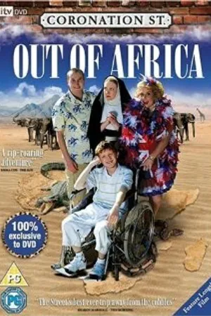 Постер к фильму Улица коронации: Прочь из Африки (2008)