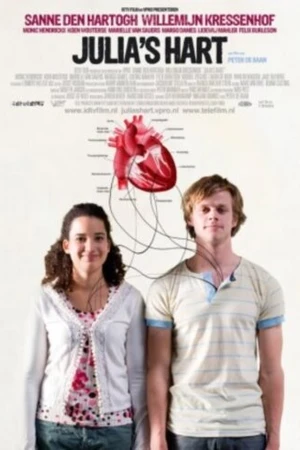 Постер к фильму Сердце Джулии (2009)