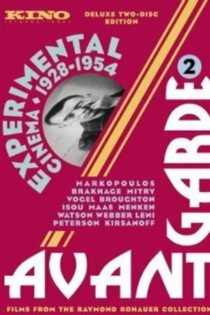 Постер к фильму Ребус-фильм № 1 (1925)
