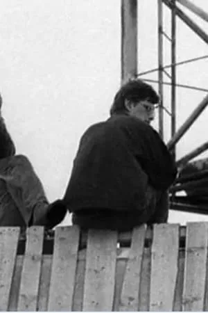 Постер к фильму Сегодня мы построим дом (1996)