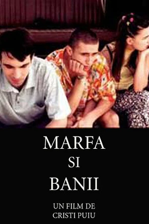 Постер к фильму Товар и деньги (2000)