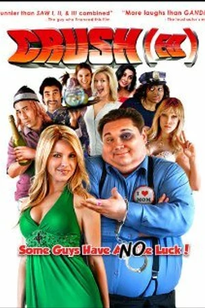 Постер к фильму Crush(ed) (2009)