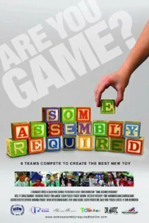 Постер к фильму Some Assembly Required (2008)