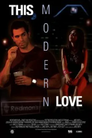 Постер к фильму This Modern Love (2007)