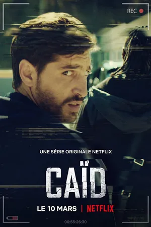 Постер к сериалу Дилер (2021)