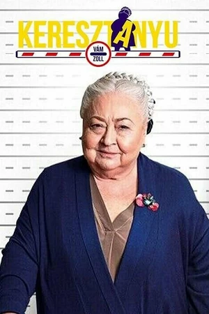 Постер к сериалу Крёстная мать (2021)