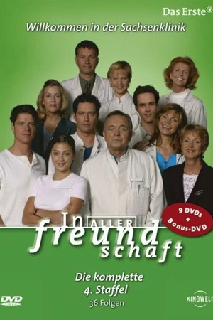 Постер к сериалу Откровенно говоря (1998)