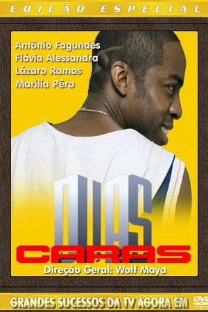 Постер к сериалу Два лица (2007 - 2008)