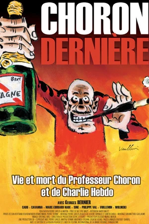 Постер к фильму Choron, dernière (2006)