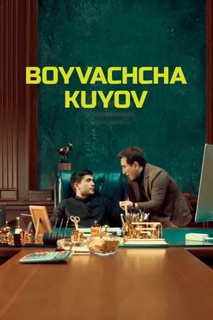 Постер к фильму Boyvachcha kuyov (2016)