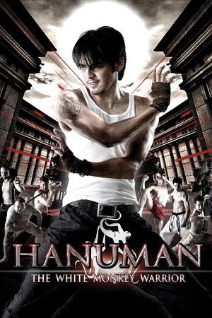 Постер к фильму Hanuman klook foon (2008)