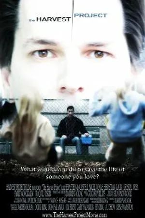 Постер к фильму The Harvest Project (2008)