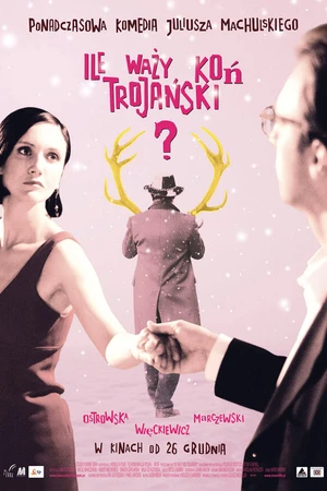 Постер к фильму Сколько весит троянский конь? (2008)