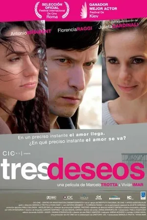 Постер к фильму Три желания (2008)