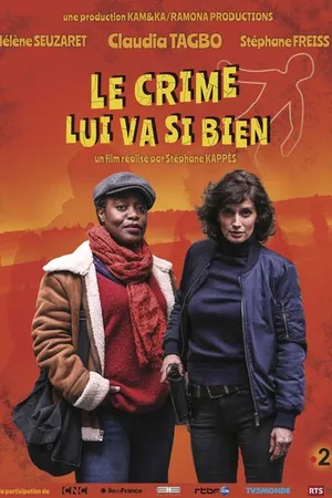 Постер к сериалу Убийство ей к лицу (2019 - 2022)