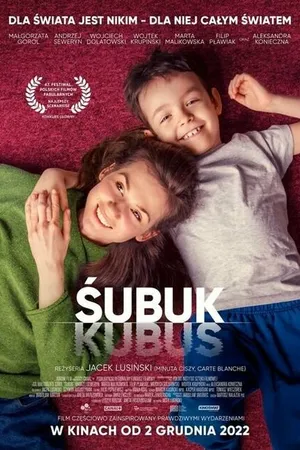 Постер к фильму Subuk (2022)