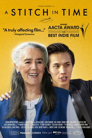 Постер к фильму Самое время (2022)