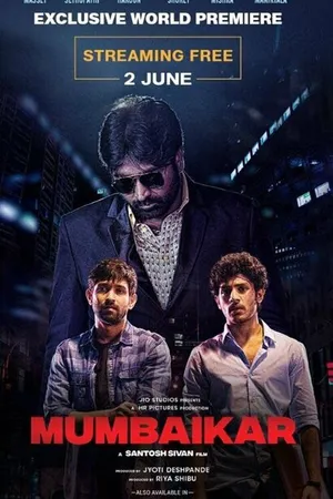 Постер к фильму Мумбайкар (2023)