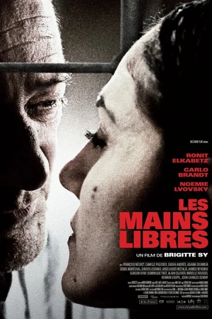 Постер к фильму Свободные руки (2010)