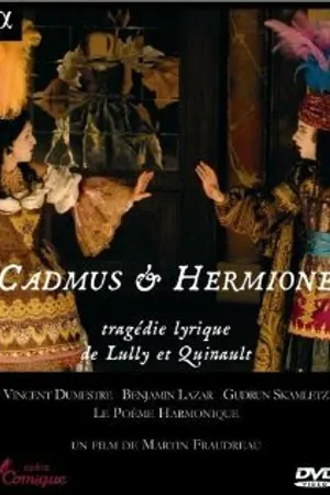 Постер к фильму Cadmus & Hermione (2008)