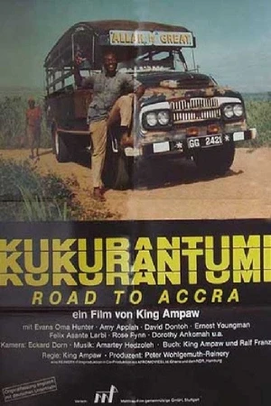 Постер к фильму Kukurantumi (1983)