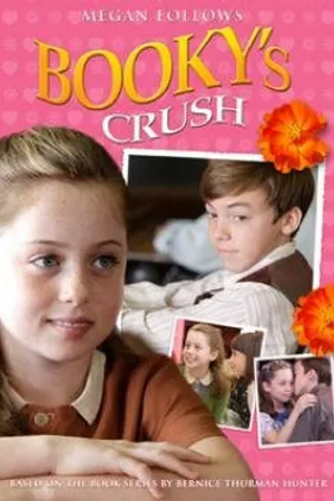 Постер к фильму Испытание «Книжки» (2009)
