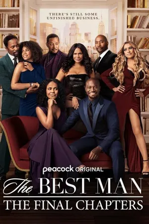 Постер к сериалу The Best Man: The Final Chapters (2022)