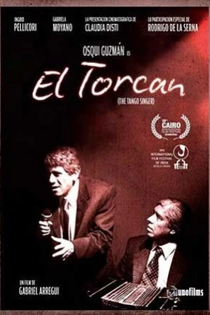 Постер к фильму Скручивание (2009)