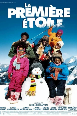 Постер к фильму Первая звезда (2009)