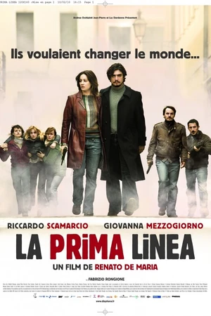 Постер к фильму Первая линия (2009)