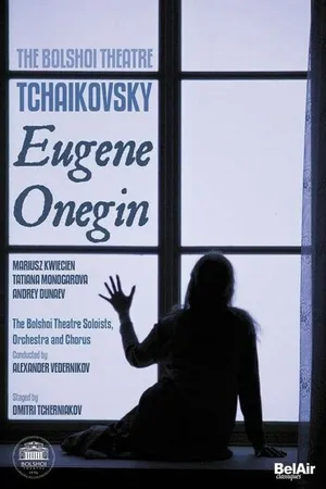 Постер к фильму Евгений Онегин (2009)