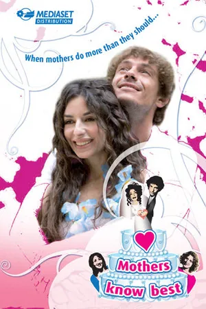 Постер к фильму Due mamme di troppo (2009)
