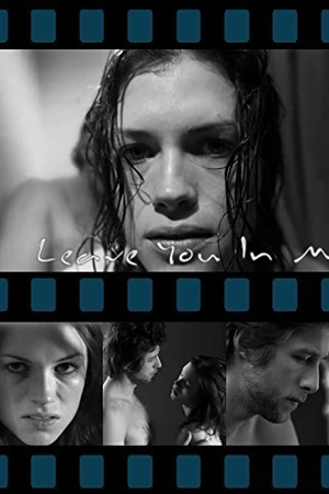 Постер к фильму Останься во мне (2007)