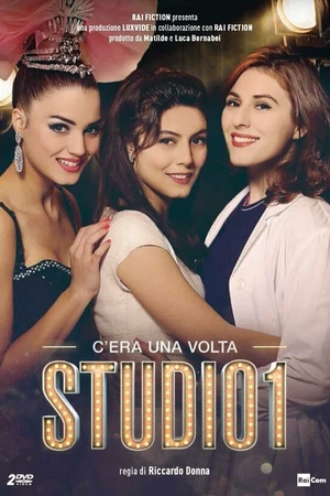 Постер к сериалу Первая студия (2017)