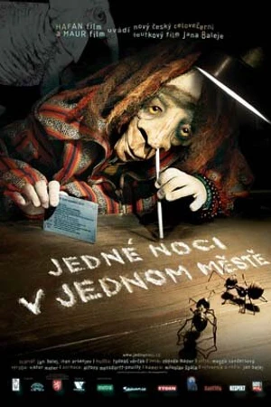 Постер к мультфильму Однажды ночью в одном городе (2007)
