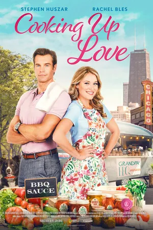 Постер к фильму The Sauce of Love (2021)