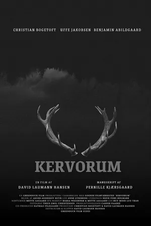 Постер к фильму Kervorum (2021)