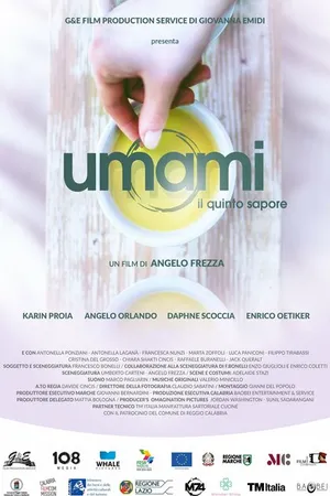 Постер к фильму Umami. Il quinto sapore (2021)