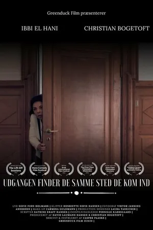 Постер к фильму Udgangen finder De samme sted De kom ind (2021)