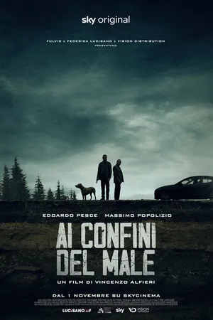 Постер к фильму На страже зла (2021)