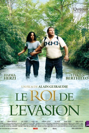 Постер к фильму Король побега (2009)