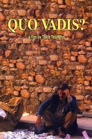 Постер к фильму Quo Vadis? (2004)