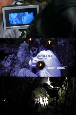 Постер к фильму Земные желания (2005)