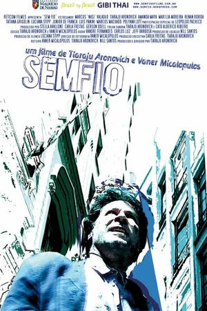 Постер к фильму Беспроводной (2009)