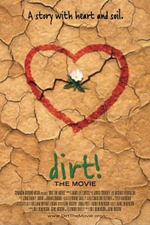 Постер к фильму Грязь! (2009)
