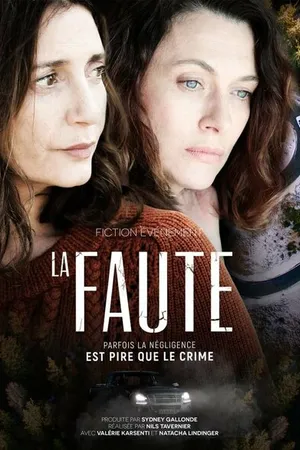 Постер к сериалу Ошибка (2018)