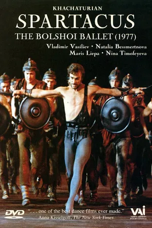 Постер к фильму Спартак (1977)